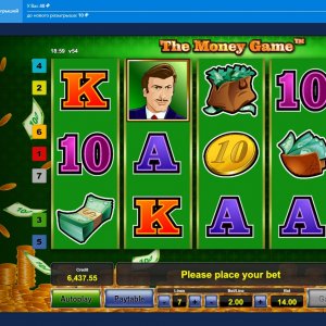 The money game x200.jpg
